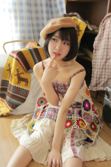 sejie